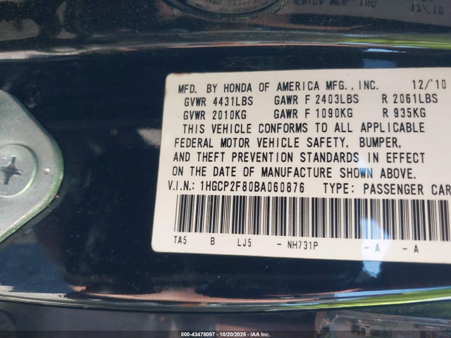 Продажа на аукционе авто 2011 Honda Accord 2.4 Ex-l, vin: 1HGCP2F80BA060876, номер лота: 43478097
