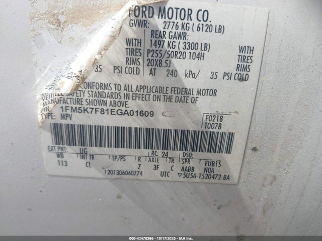 1FM5K7F81EGA01609 Ford Explorer Limited