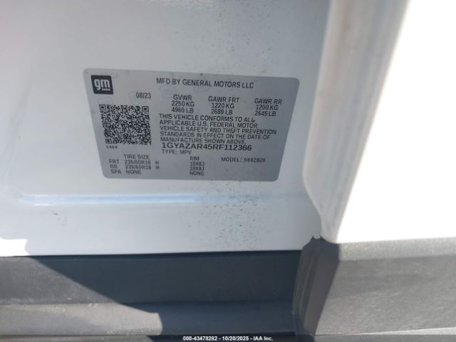 2024 CADILLAC XT4 1GYAZAR45RF112366 Photo 8