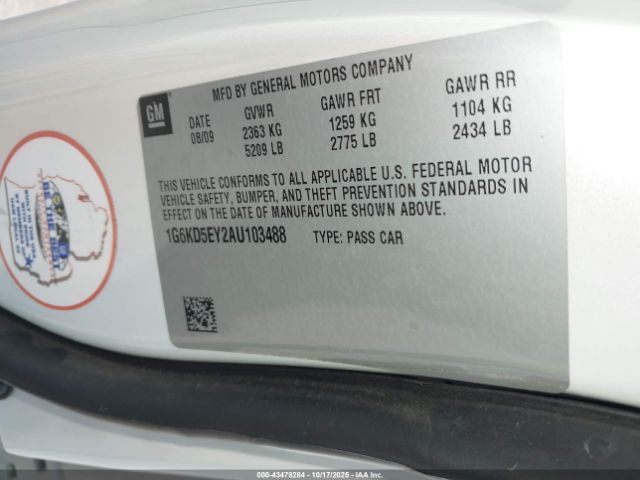 2010 CADILLAC DTS 1G6KD5EY2AU103488 Photo 8