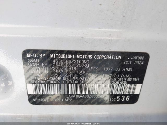 2025 MITSUBISHI ECLIPSE CROSS JA4ATWAA0SZ003267 Photo 8