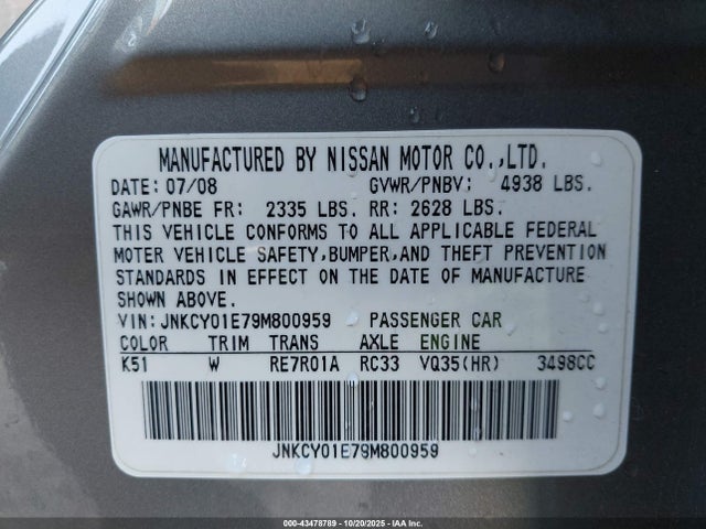 2009 INFINITI M35 JNKCY01E79M800959 Photo 8