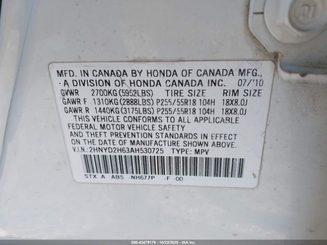 2010 ACURA MDX 2HNYD2H63AH530725 Photo 8