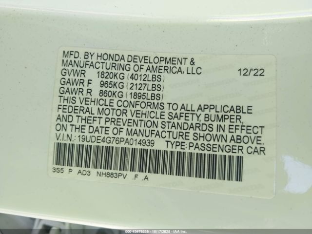 2023 ACURA INTEGRA 19UDE4G76PA014939 Photo 8