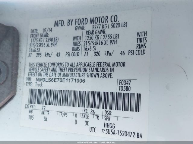 2014 FORD TRANSIT CONNECT NM0LS6E70E1171006 Photo 8