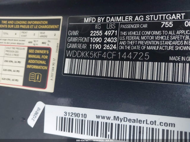 2012 Mercedes-benz E 350 მანქანა იყიდება აუქციონზე, vin: WDDKK5KF4CF144725, აუქციონის ნომერი: 43479471