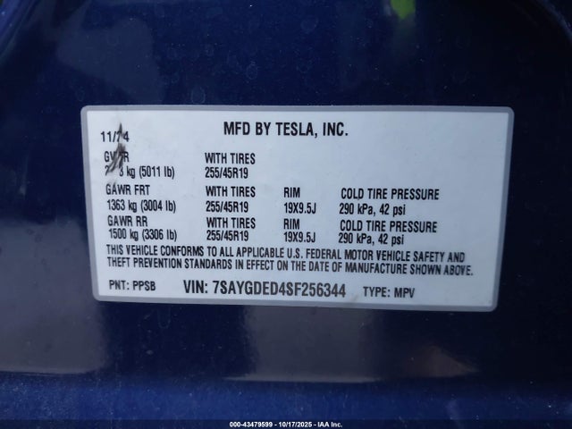 2025 TESLA MODEL Y 7SAYGDED4SF256344 Photo 8