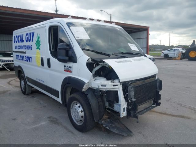 2022 RAM PROMASTER 1500 3C6LRVAG1NE122710