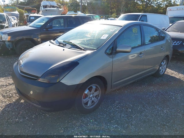 Aukcja sprzedaży 2005 Toyota Prius, vin: JTDKB20U853071096, numer aukcji: 43479831