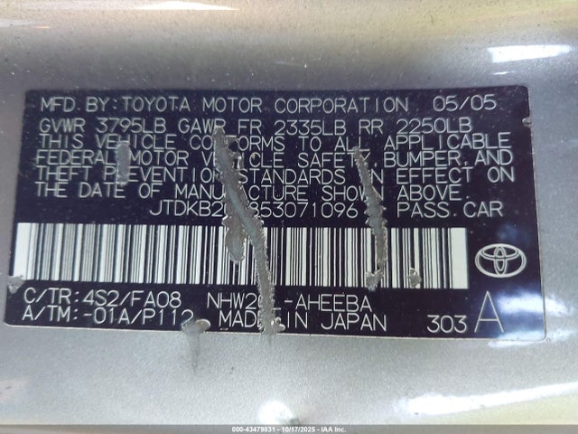 Aukcja sprzedaży 2005 Toyota Prius, vin: JTDKB20U853071096, numer aukcji: 43479831