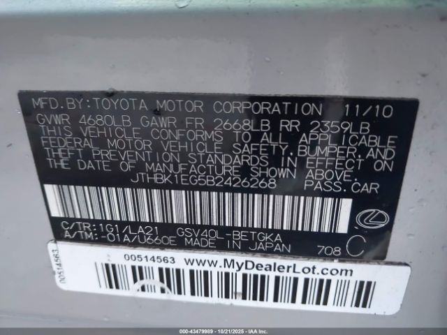 2011 LEXUS ES 350 JTHBK1EG5B2426268 Photo 8