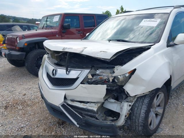 2012 ACURA MDX 2HNYD2H3XCH521786 Photo 5