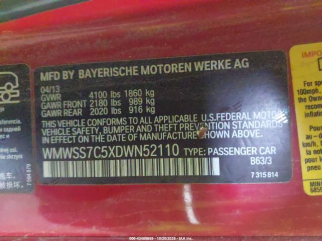 2013 MINI PACEMAN WMWSS7C5XDWN52110 Photo 8