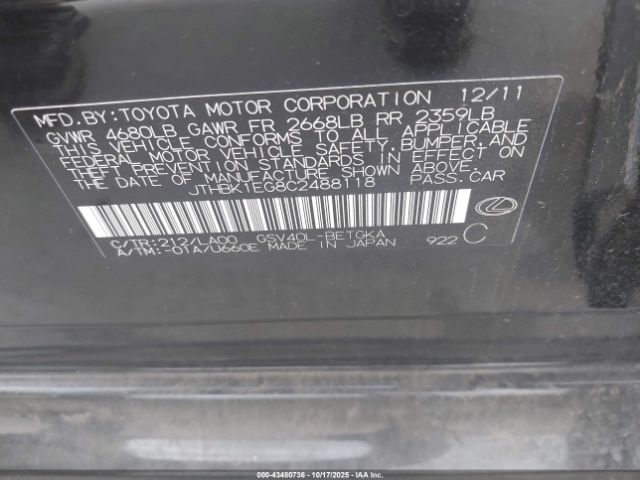 2012 LEXUS ES 350 JTHBK1EG8C2488118 Photo 8