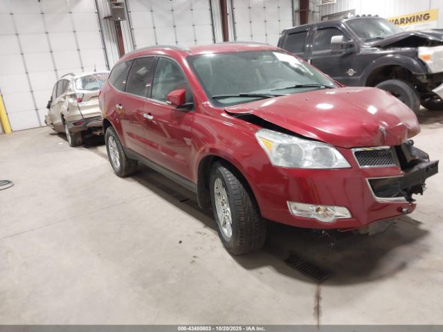2012 CHEVROLET TRAVERSE 1GNKVJEDXCJ314742