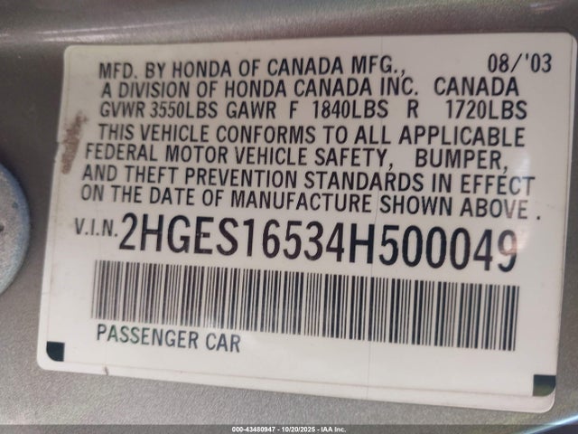 2004 Honda Civic Lx მანქანა იყიდება აუქციონზე, vin: 2HGES16534H500049, აუქციონის ნომერი: 43480947