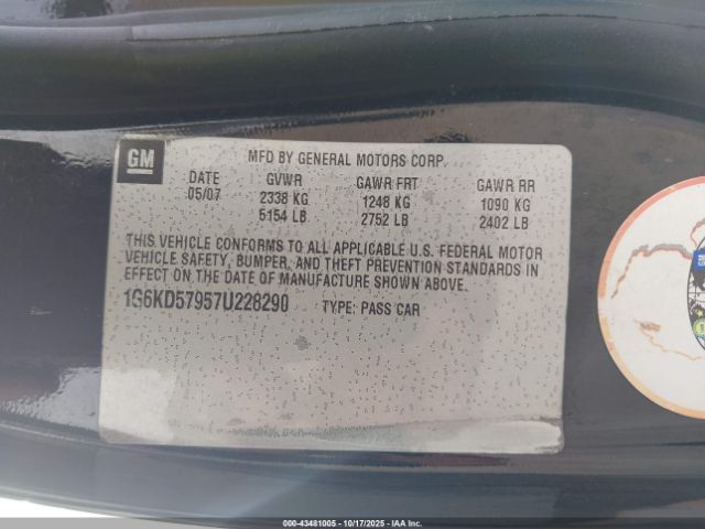 2007 CADILLAC DTS 1G6KD57957U228290 Photo 8