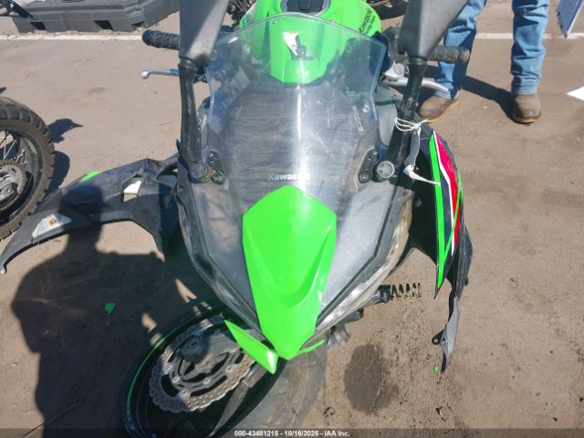 2024 KAWASAKI EX650 ML5EXEP19RDAC8827 Photo 4