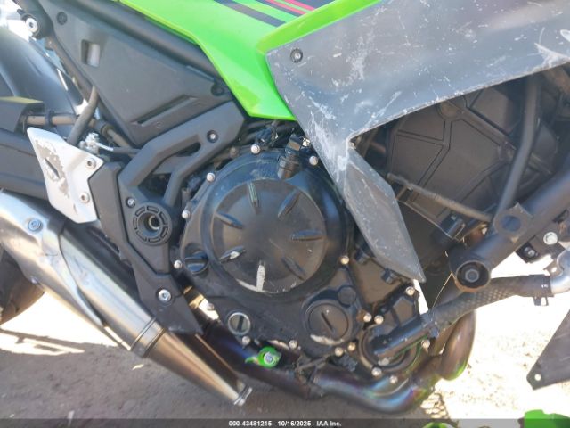 2024 KAWASAKI EX650 ML5EXEP19RDAC8827 Photo 7