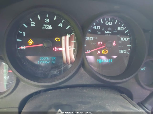 Aukcja sprzedaży 2011 Gmc Sierra 1500 Work Truck, vin: 1GTN2TEAXBZ454726, numer aukcji: 43481251