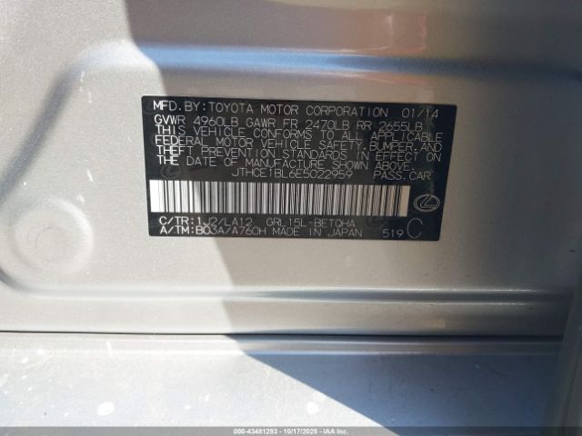 2014 LEXUS GS 350 JTHCE1BL6E5022959 Photo 8