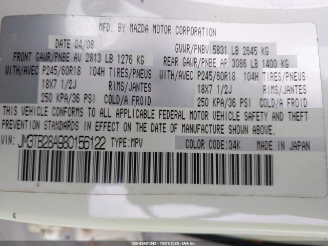 2008 Mazda Cx-9 Sport მანქანა იყიდება აუქციონზე, vin: JM3TB28A980156122, აუქციონის ნომერი: 43481342