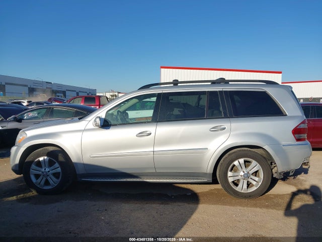 Продажа на аукционе авто 2008 Mercedes-benz Gl 450 4matic, vin: 4JGBF71E98A388907, номер лота: 43481358