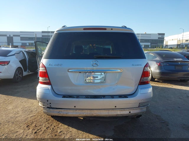 Продажа на аукционе авто 2008 Mercedes-benz Gl 450 4matic, vin: 4JGBF71E98A388907, номер лота: 43481358