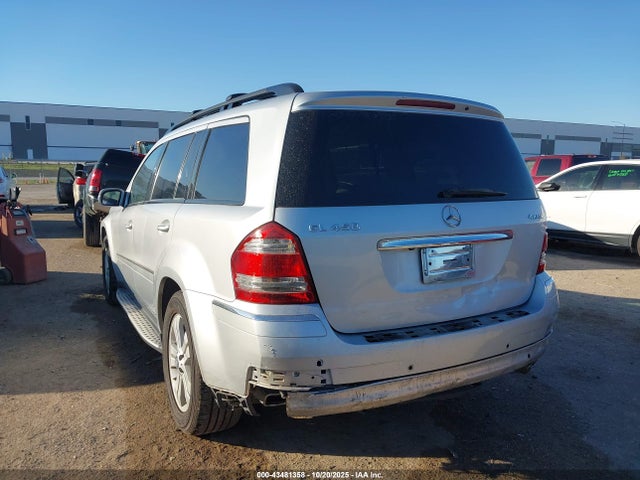 Продажа на аукционе авто 2008 Mercedes-benz Gl 450 4matic, vin: 4JGBF71E98A388907, номер лота: 43481358