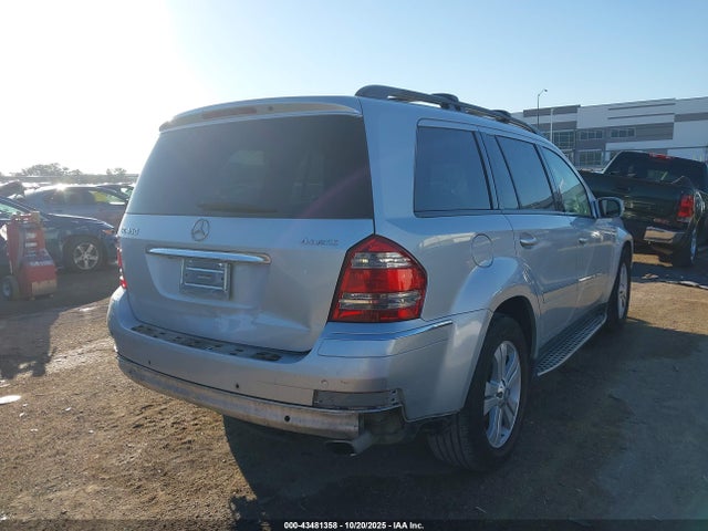 Продажа на аукционе авто 2008 Mercedes-benz Gl 450 4matic, vin: 4JGBF71E98A388907, номер лота: 43481358