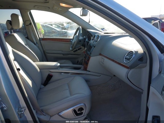 Продажа на аукционе авто 2008 Mercedes-benz Gl 450 4matic, vin: 4JGBF71E98A388907, номер лота: 43481358
