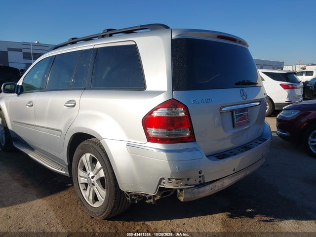 Продажа на аукционе авто 2008 Mercedes-benz Gl 450 4matic, vin: 4JGBF71E98A388907, номер лота: 43481358