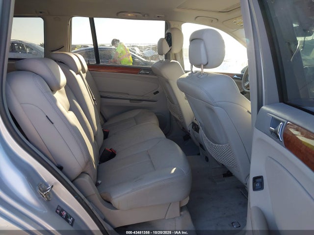 Продажа на аукционе авто 2008 Mercedes-benz Gl 450 4matic, vin: 4JGBF71E98A388907, номер лота: 43481358