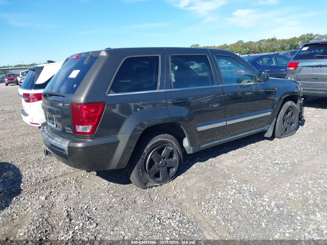 2005 Jeep Grand Cherokee Limited მანქანა იყიდება აუქციონზე, vin: 1J4HR58265C527262, აუქციონის ნომერი: 43481546