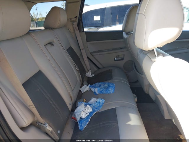 2005 Jeep Grand Cherokee Limited მანქანა იყიდება აუქციონზე, vin: 1J4HR58265C527262, აუქციონის ნომერი: 43481546