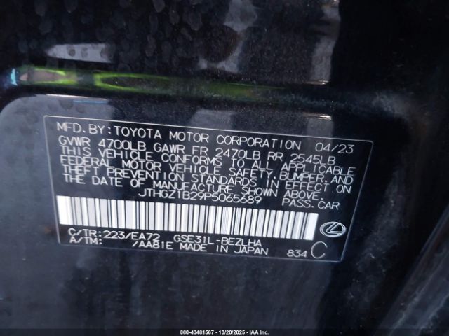 2023 LEXUS IS 350 JTHGZ1B29P5065689 Photo 8