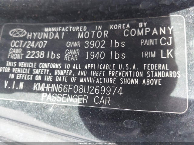 2008 Hyundai Tiburon Gt/gt Limited/se მანქანა იყიდება აუქციონზე, vin: KMHHN66F08U269974, აუქციონის ნომერი: 43481812
