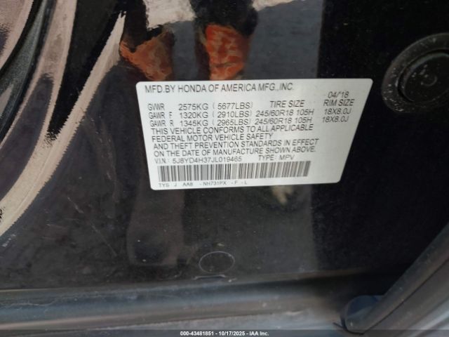 2018 ACURA MDX 5J8YD4H37JL019465 Photo 8