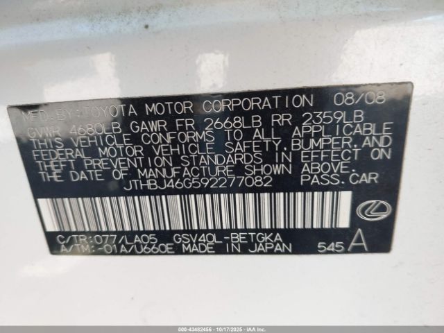 2009 LEXUS ES 350 JTHBJ46G592277082 Photo 8