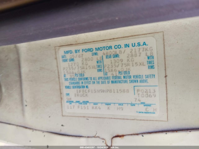 1987 FORD F150 1FTCF15N9HPB11588 Photo 8