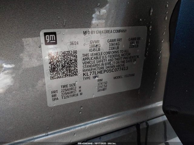 2025 CHEVROLET TRAX KL77LHEP0SC077413 Photo 8