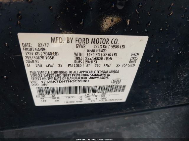 2017 FORD EXPLORER 1FM5K7DH7HGC59981 Photo 8