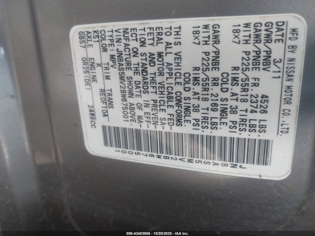 2011 NISSAN ROGUE JN8AS5MV2BW675001 Photo 8