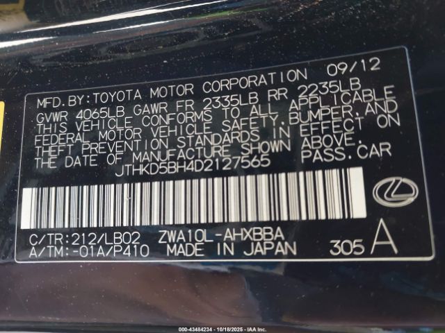 2013 LEXUS CT 200H JTHKD5BH4D2127565 Photo 8