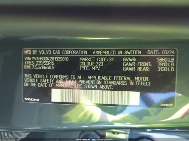 2024 VOLVO XC60 RECHARGE PLUG-IN HYBRID YV4H60DK2R1929818 Photo 8