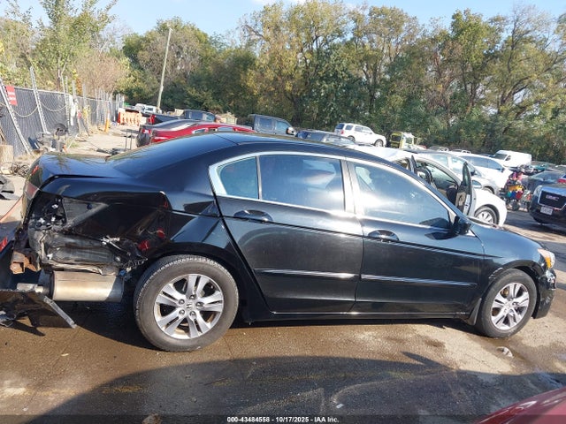Продажа на аукционе авто 2012 Honda Accord 2.4 Se, vin: 1HGCP2F64CA190305, номер лота: 43484558