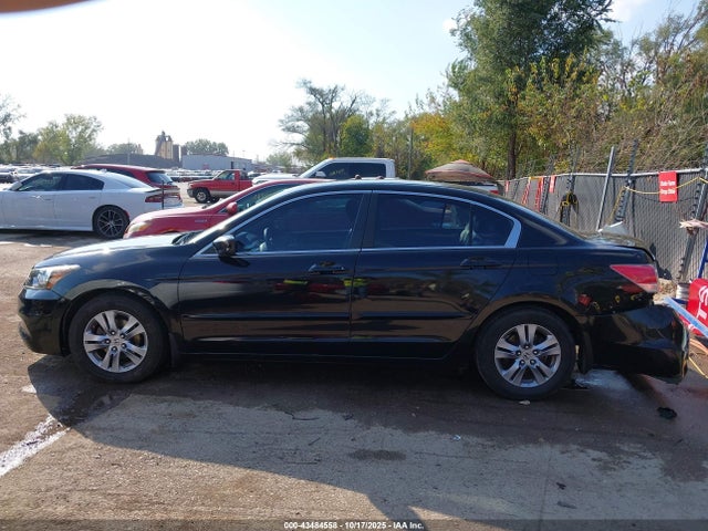 Продажа на аукционе авто 2012 Honda Accord 2.4 Se, vin: 1HGCP2F64CA190305, номер лота: 43484558