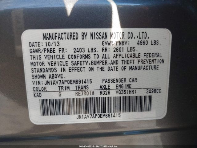 2014 INFINITI Q50 HYBRID JN1AV7AP0EM691415 Photo 8