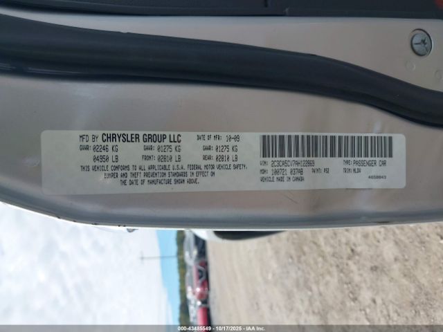 2010 CHRYSLER 300 2C3CA5CV7AH122869 Photo 8