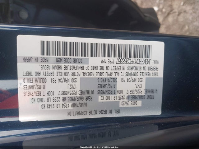 Продажа на аукционе авто 2023 Mazda Cx-5 2.5 S Preferred, vin: JM3KFBCM7P0268367, номер лота: 43485710